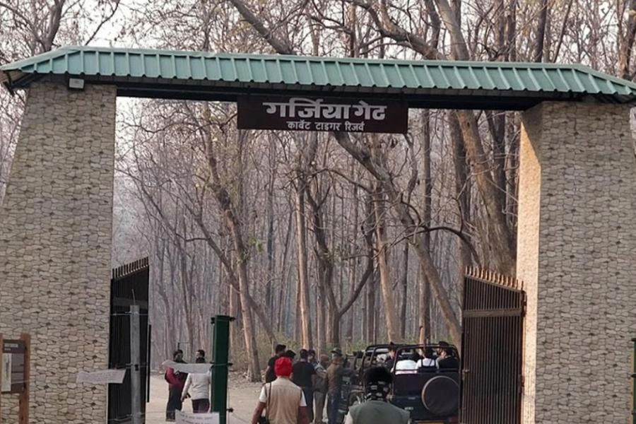 Garjiya Zone