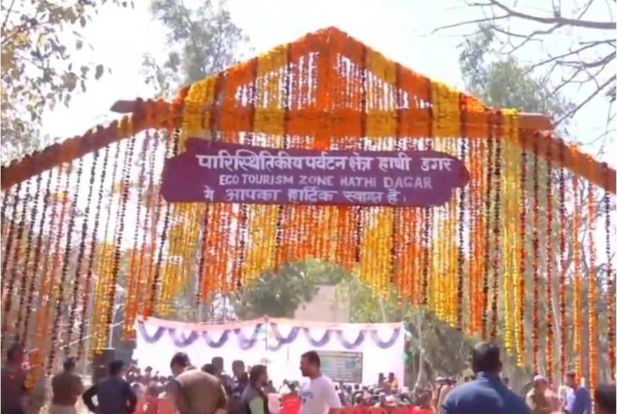 Hathidagar Zone